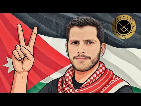 يا دحام العموش #Ya_Dahham_AlAmoush